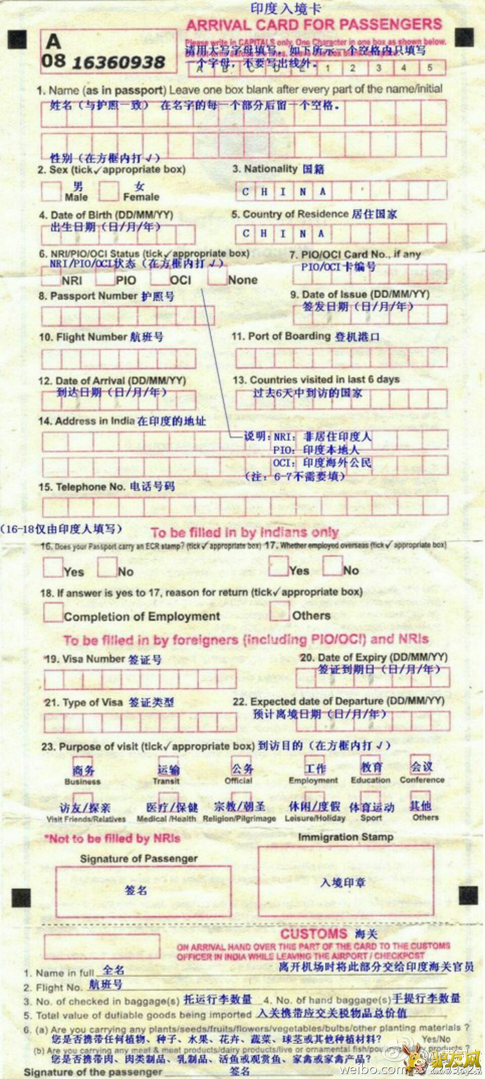64cd27c6gw1f1al7b34vpj20qo1n8tm2.jpg